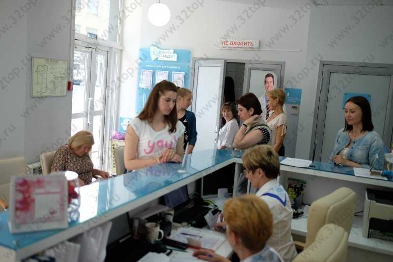 Стоматологический центр ЗУБНОЙ СТАНДАРТ