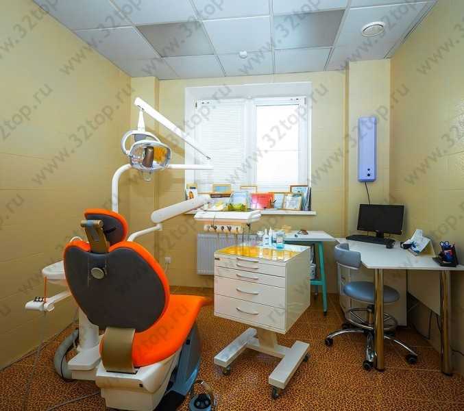 Центр стоматологии и косметологии КОСМОДЕНТА