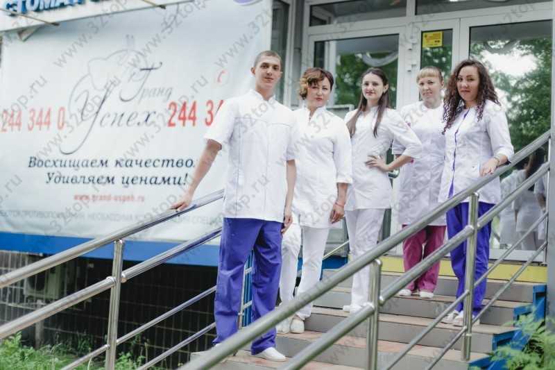 Стоматологическая клиника ГРАНД УСПЕХ на Шагольской